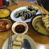 Young Na Ra Korean Restaurant 8 Mile Junction