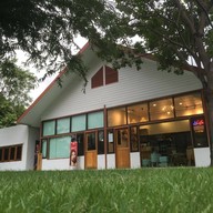 COFFEE INSIDE 66