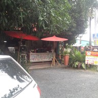 หน้าร้าน Juicy corner