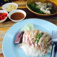 ข้าวมันไก่ ป.7