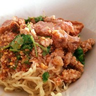 เติมเส้น