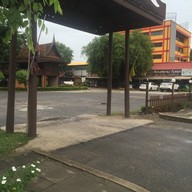 เรือนสยามกุ้งเผา