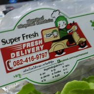 Super fresh