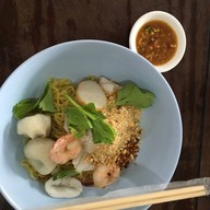 หมูย่างปากวน