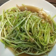 ข้าวต้มแต้จิ๋ว หลักเมือง