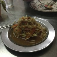 สหโภชนา(แก่งสะพือ)