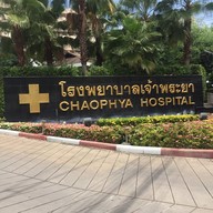 D’oro Coffee โรงพยาบาลเจ้าพระยา