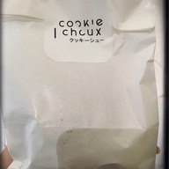 บรรยากาศ Cookie Choux Emquartier