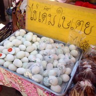 เมนูของร้าน ตลาดนัดสวน 200 ปี
