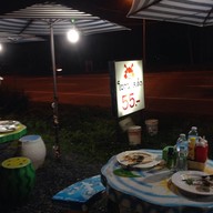 บรรยากาศ โชกุน สเต็ก
