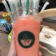 เมนูของร้าน กาแฟปันสุขไม่จำกัด รพ รามาธิบดี