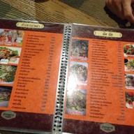 สำราญราช