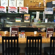 บรรยากาศ Ikurate