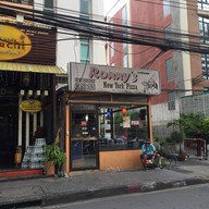 Ronny's New York Pizza