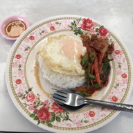 ศูนย์อาหารพีเอ็นแวร์