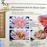 Shabu-Ten EmQuartier