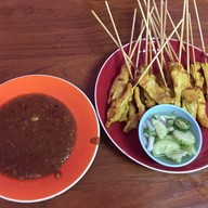 เมนูของร้าน ก๋วยเตี๋ยวไทยตาปุ้ย