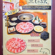 Shabu-Ten EmQuartier