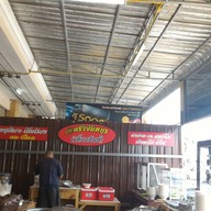 บรรยากาศ ครัวจันทบูร (เตี๋ยวจันท์ เจ้าเก่า)