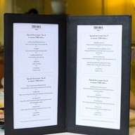 เธียนดอง - บ้านดุสิตธานี บ้านดุสิตธานี