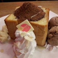 Inner Cake