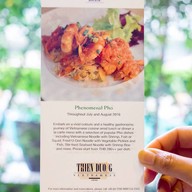 เธียนดอง - บ้านดุสิตธานี บ้านดุสิตธานี