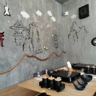 Yoi Tenki ศาลายา