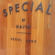Special by Hajin "Korean-Style Hair Salon"