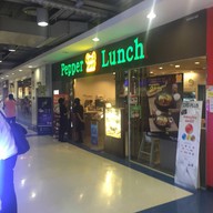Pepper Lunch บิ๊กซี พระราม 4