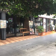 อีชินคาเฟ่