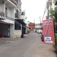 ขนมจีนสาดิสโบราณ