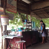บรรยากาศ ก๋วยเตี๋ยวยายช่อ