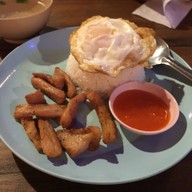 เมนูของร้าน Got Milk? Toast N' Burger