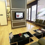 Amed Clinic เซ็นทรัลพลาซา เวสต์เกต