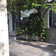ดีเทส