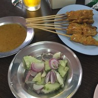 เมนูของร้าน หมี่ต้นโพธิ์ เมืองภูเก็ต (วงเวียนหอนาฬิกา) สาขา 1 หอนาฬิกา