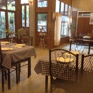 Chez Nous