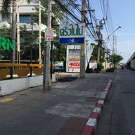 ครัวใบไม้