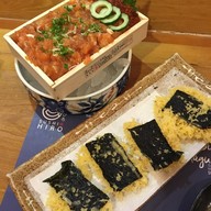 เมนูของร้าน Sushi Hiro Ramintra