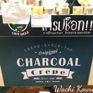 Crepe Shock อยุธยา