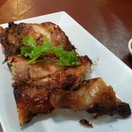 รวมใจไก่ย่าง