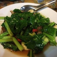 เมนูของร้าน Ton Ma Yom Thai Food Restaurant กระบี่