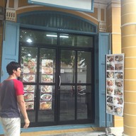 Tamarind house by แอ๊ว สาขาท่าช้าง