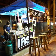 หน้าร้าน Crepe Town เครปทาวน์