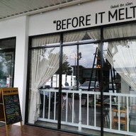 บรรยากาศ Before It Melts