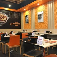 Yoshinoya ห้างโลตัสพลัส อมตะนคร ชั้น 1