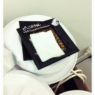 Reveal Wax & Lash ทองหล่อ 13