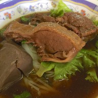 ก๋วยเตี๋ยวเป็ดเก๋ากึ๊ก