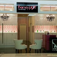 Honeypot Wax Boutique เซ็นทรัลเวิลด์