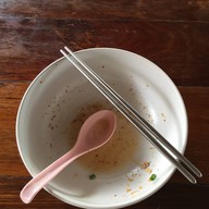 ไผ่สามกอ